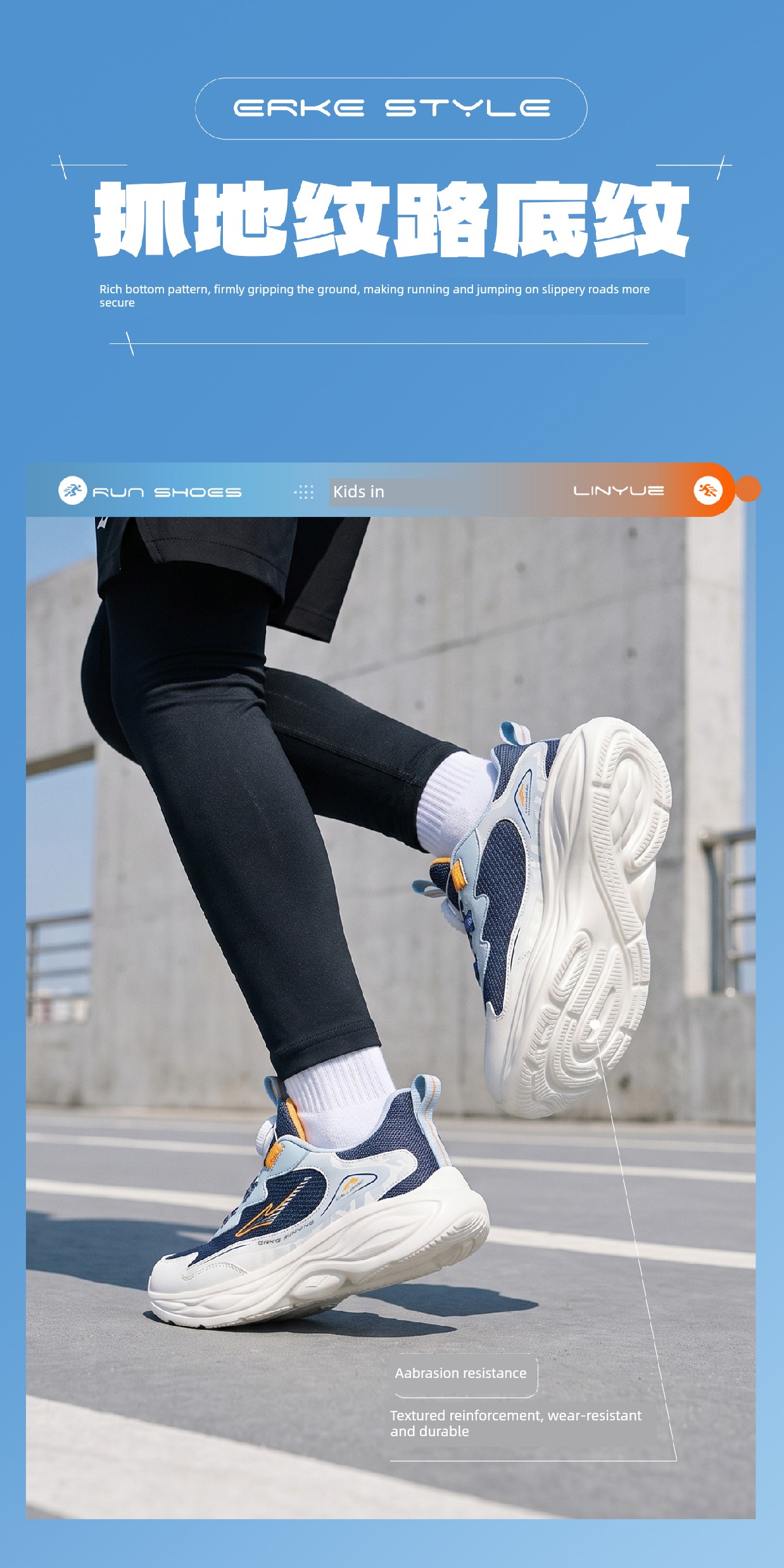 Ling Yue 3 | Hongxing Erke Kidsren's Shoes, Kidsren's Sports Shoes, Autum Mesh Youth Running Shoes, Boys' New Shoes — 11