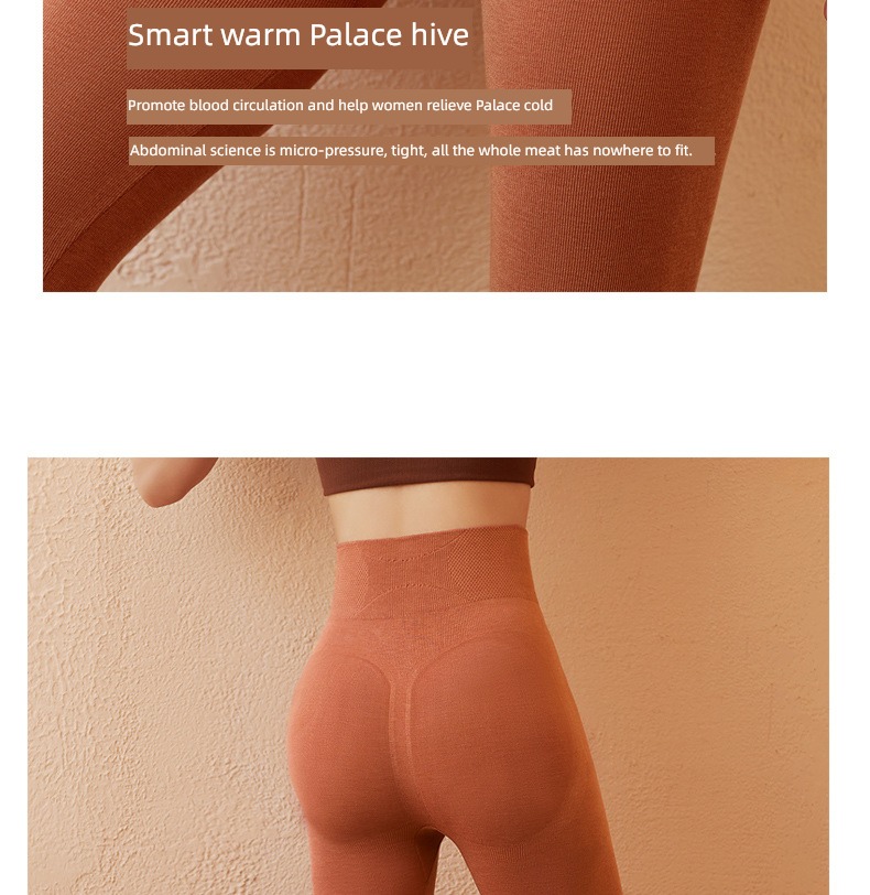 Autumn and winter Buttock lifting The abdomen Tight fitting wool Plush Leggings