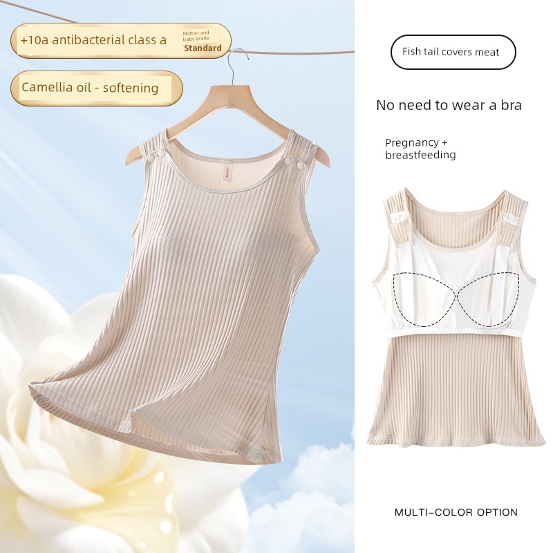 Fish Tail Design Covers the Body | Breathable Nursing Vest for Spring and Autumn, No Need to Wear a Bra, Suitable for Going Out, Postpartum Breastfeeding — 3