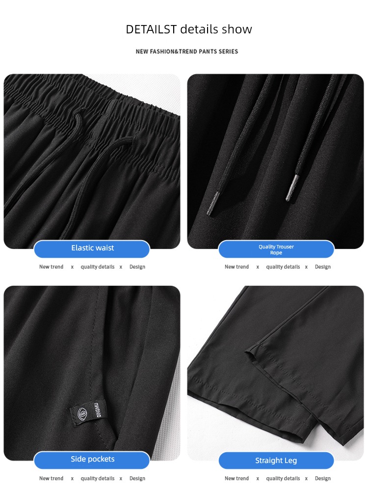 NGGGN Ice silk Thin money breathable quick-drying leisure time trousers
