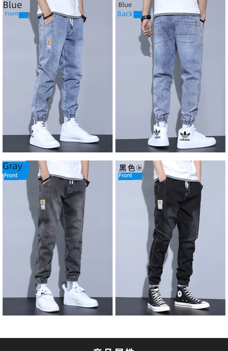 Senma autumn work clothes schoolboy Nine points Denim pants