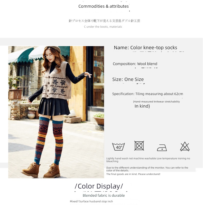 Autumn and winter lengthen female Cashmere Overshoes keep warm Pile socks