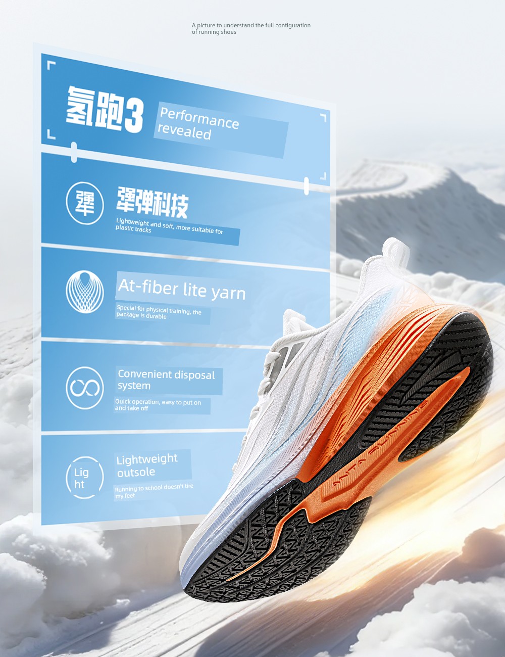 Anta Children's Hydrogen Running 3 Running Shoes 2026 Autumn New Running Sports Shoes for Students and Older Children Breathable Mesh — 5