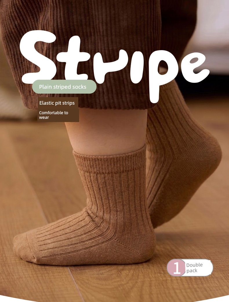 Koala Nose Nose [Elastic Soft Sunken Stripe Socks · Easiest for Match Tight] Men and Women Baby Breathable Multi-Color Baby Socks — 1