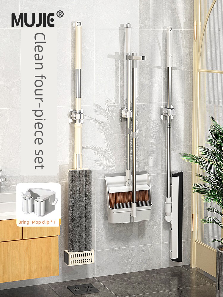 Three-Piece Set Household Broom Hand-Free Flat Mop