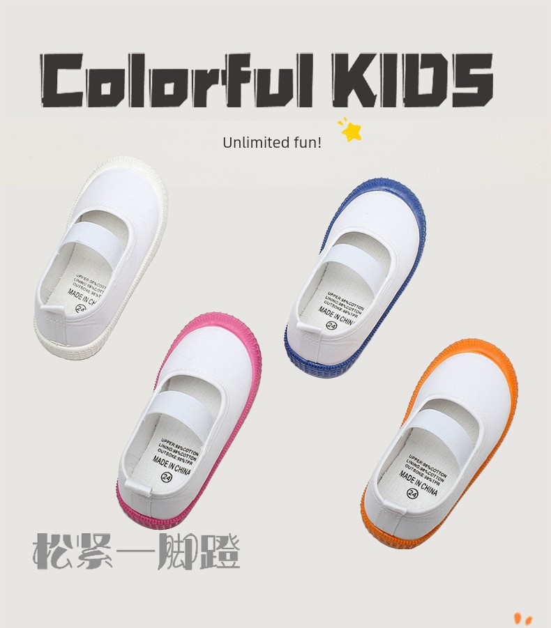 Kindergarten Indoor Shoes for Boys, Lightweight Canvas Shoes, Non-Slip Toddler Shoes, White Shoes for Entering School, 2026 New Model — 5
