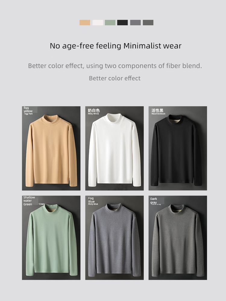 Autumn and winter Derong keep warm Inner lap Middle collar Long sleeve T-shirt