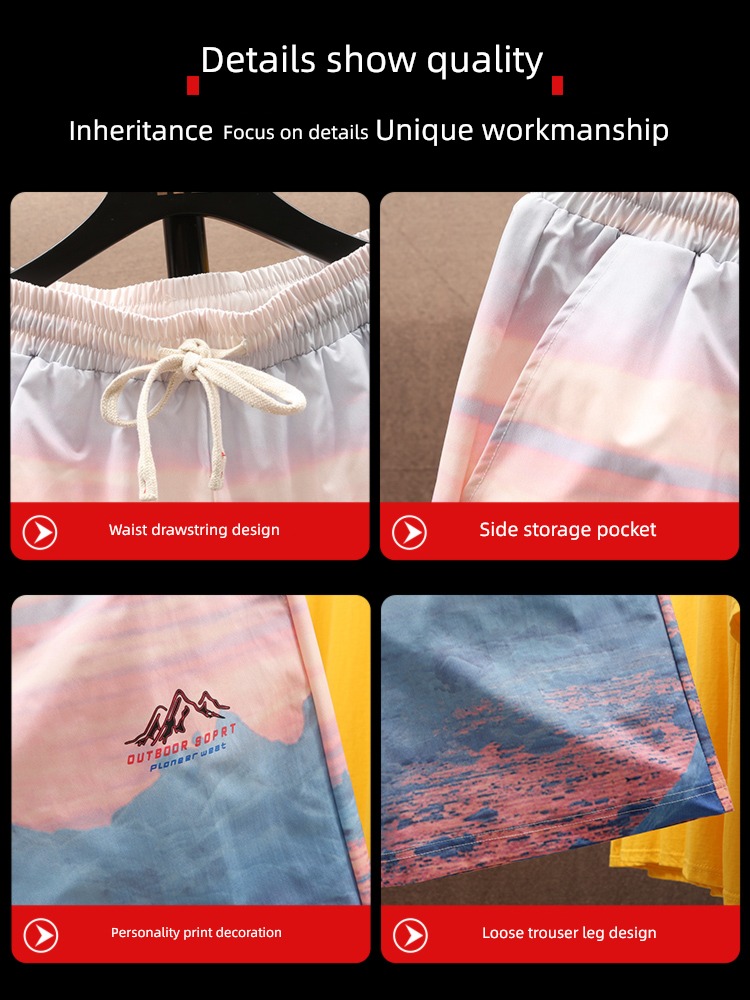 summer quick-drying Chaopai Wear out Thin money leisure time shorts