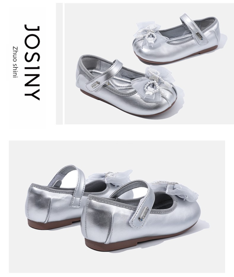 Zhuoshini Girls' Princess Shoes, Kidsren's Shoes, New Spring & Fall Leather Shoes, Little Girls' Silver Flats, Soft Soles with Skirts — 16