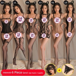 Sexy Bed Lingerie for Women, High-End Sensual and Hot Lace Thong Panties, 2026 New Model
