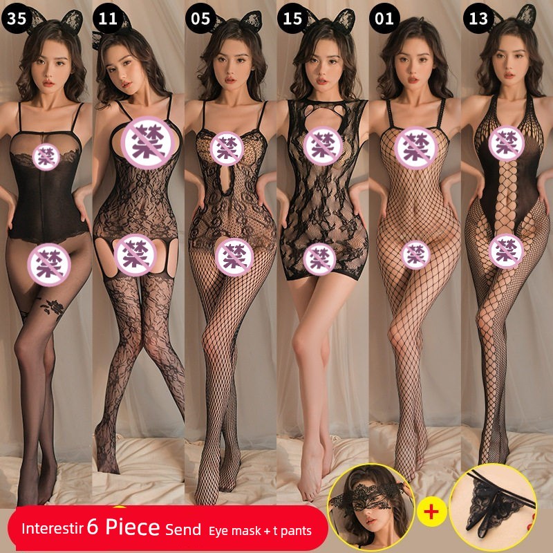 Sexy Bed Lingerie for Women, High-End Sensual and Hot Lace Thong Panties, 2026 New Model