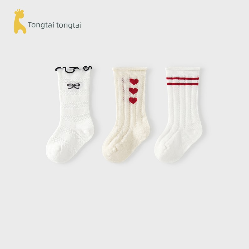 Tongtai Baby Socks Spring and Summer Thin Baby Wide Mouth Not Tight Mesh Long Socks Kids Wide Mouth Tube Socks 3 Pairs — 7