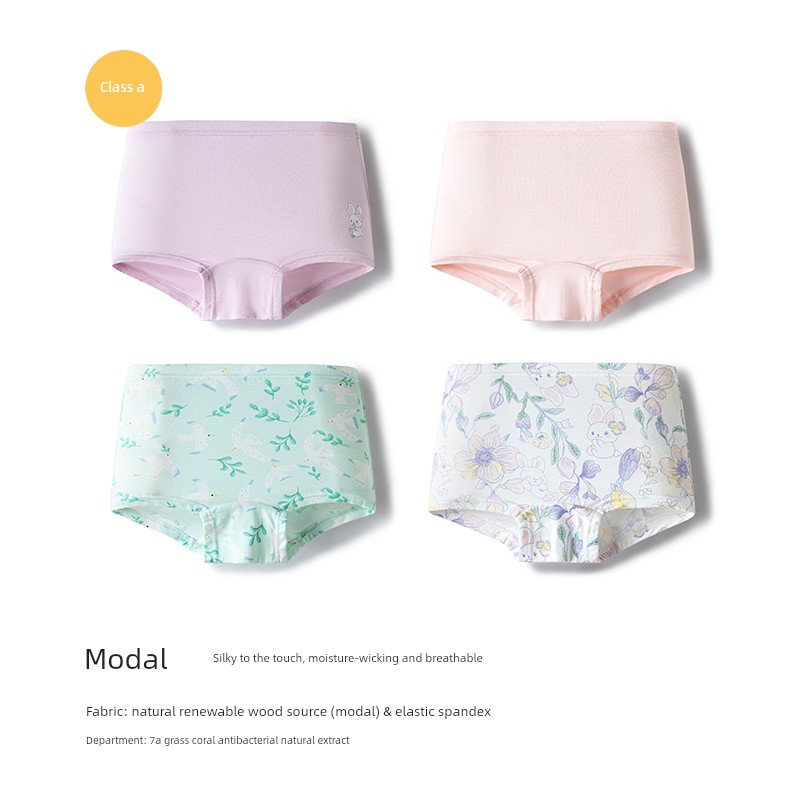 Balabala Children's Cotton Boxer Shorts for Girls, Anti-Exposure, Baby Modal Soft Four-Pack — 6