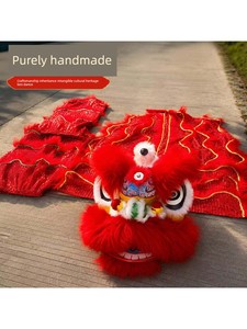 9inch Children's Plastic Lion Head Performance Props Set, Durable and Resistant to Falling, with Blinking Eyes and Movin