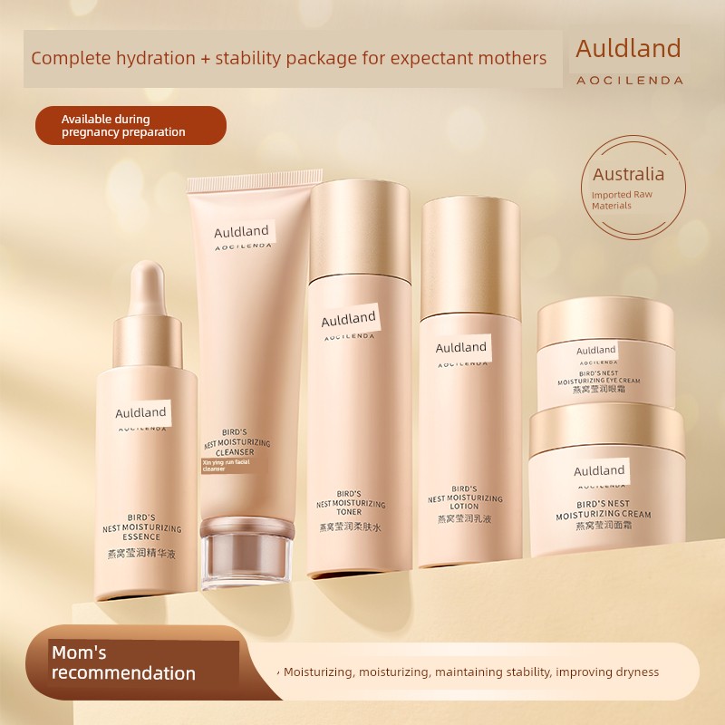 Australian Lauder Toner and Lotion Special Moisturizing Suit Pregnant Women — 2