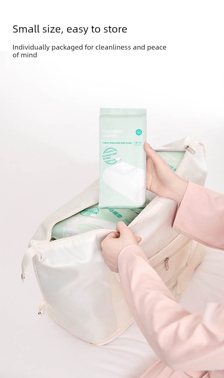 Pure Cotton Era Disposable Bath Towel, Pure Cotton Thickened and Enlarged Compressed Towel, Face Towel, Individually Packaged for Pregnant Women and — 17