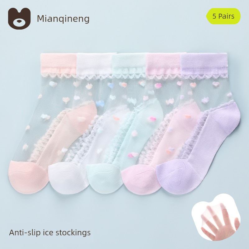 Summer Crystal Ultra-Thin Mesh Breathable Baby Ice Silk Socks — 1