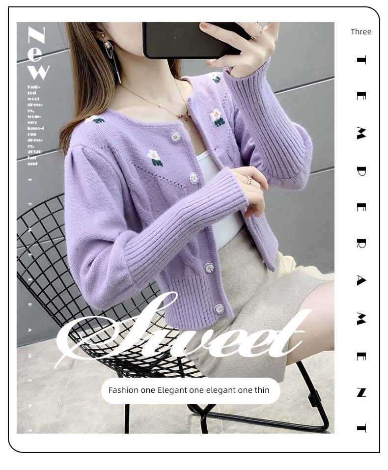 Early autumn little chap High waist Cardigan have cash less than that is registered in the accounts loose coat jacket