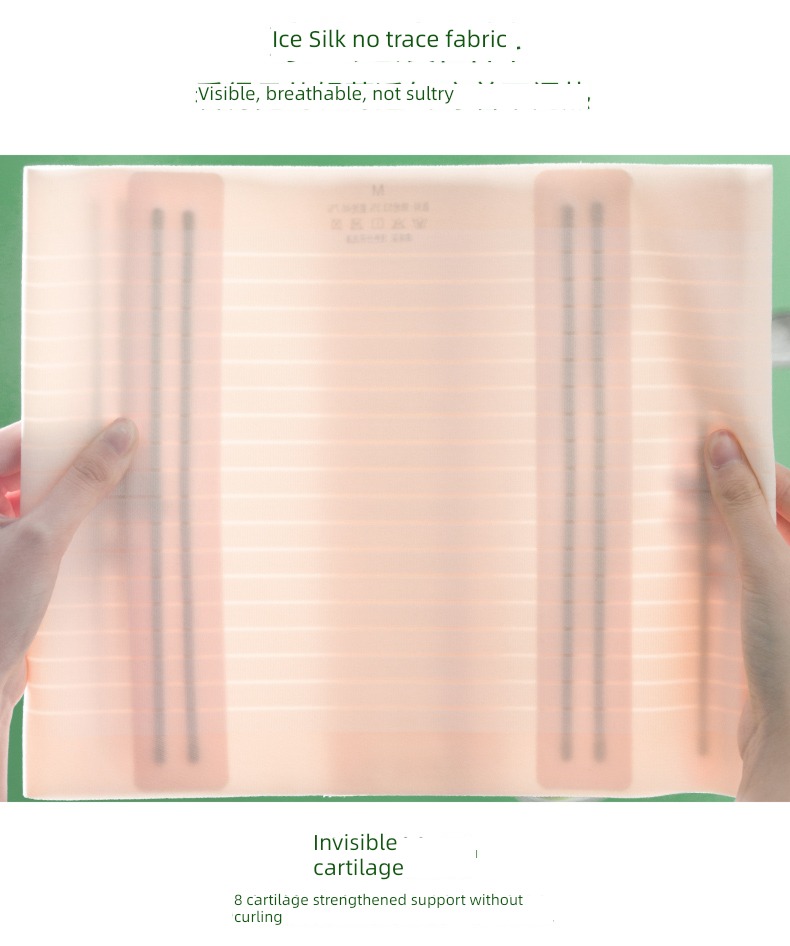 Strength No crimping summer Thin money Plastic waist Abdominal band