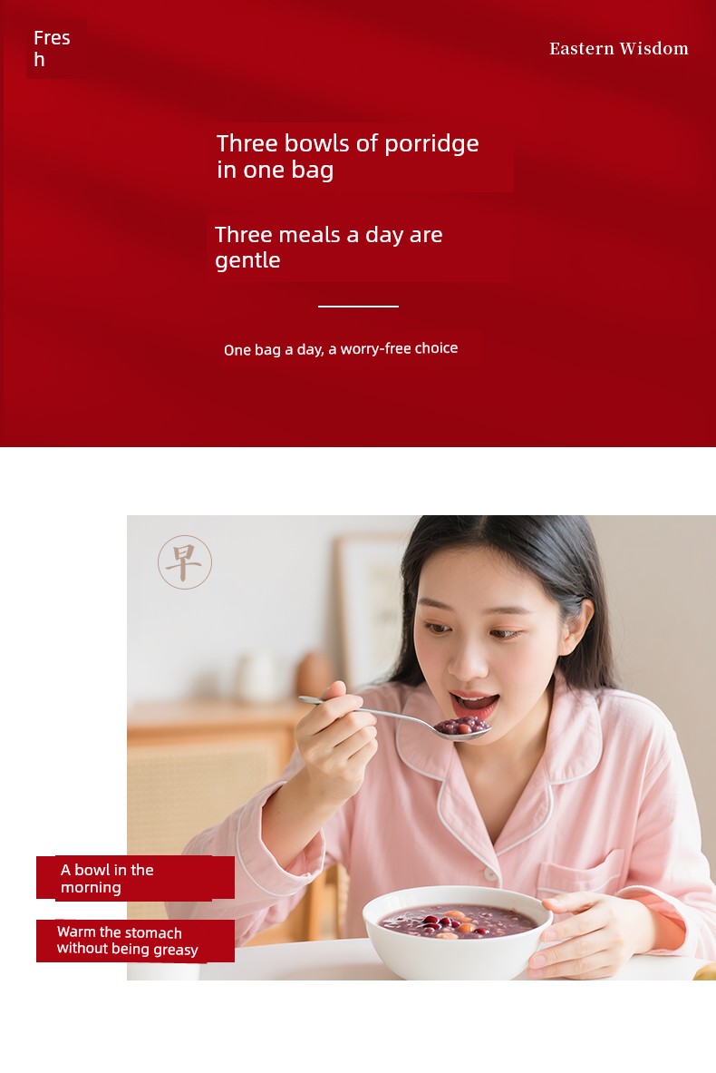 Postpartum Porridge Meal 42-Day Health-Preserving Porridge Postpartum Soup Mix Postpartum Porridge 30-Day Individually Packaged Postpartum — 21