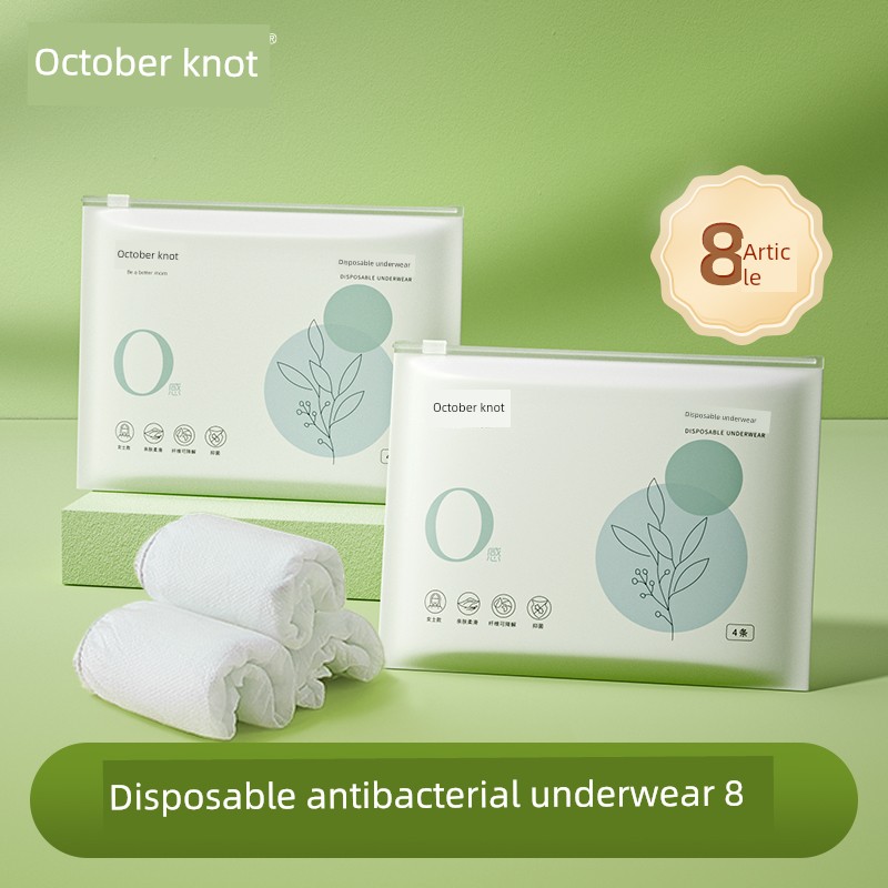 October Crystalline Zero Sense Antibacterial Postpartum 8 Underwear — 2