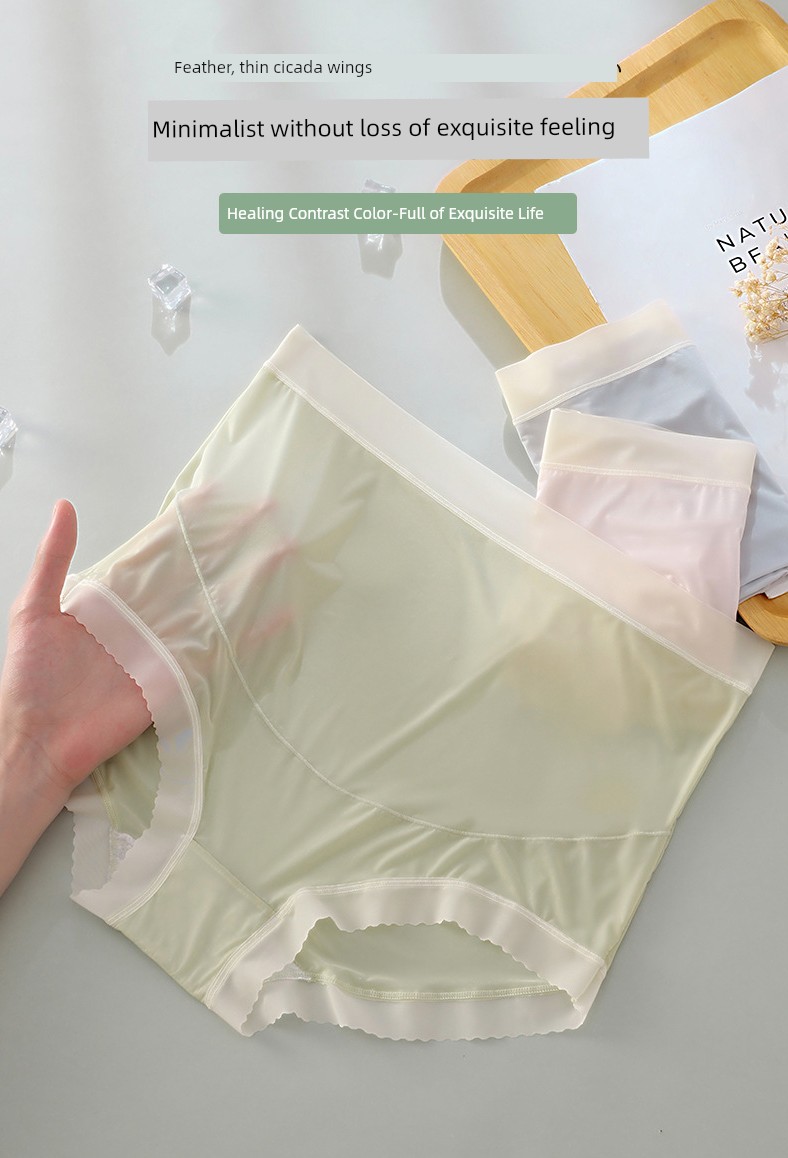 High Waist Belly Support Special Cotton Crotch Ice Silk Pregnant Women's Underpants — 7