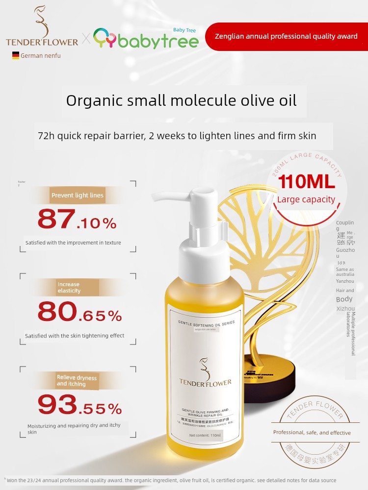 German Nenfu Olive Pregnancy Oil for Women Preparing for Pregnancy to Prevent and Reduce Obesity Marks, Using Skin-Rejuvenating Pregnancy Body Essence Oil