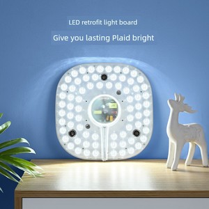 Led Oppo Energy-Saving round Super Bright Ceiling Lamp