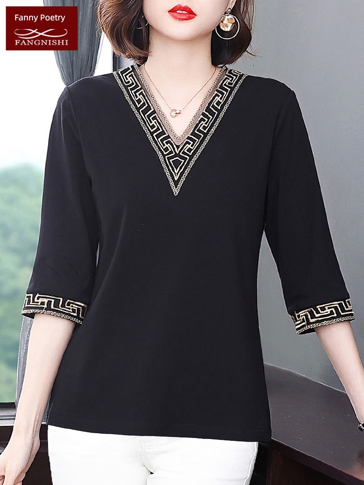 black Undershirt easy three quarter sleeve jacket T-shirt