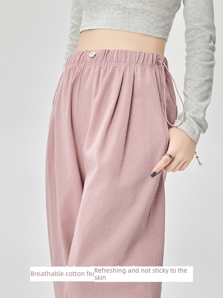 Maternity Pants for Autumn That Don'T Squeeze the Belly, Wide-Leg Pants for Summer, Thin Straight-Leg Pants for Pregnant Women, Petite Long Pants for Autumn — 3