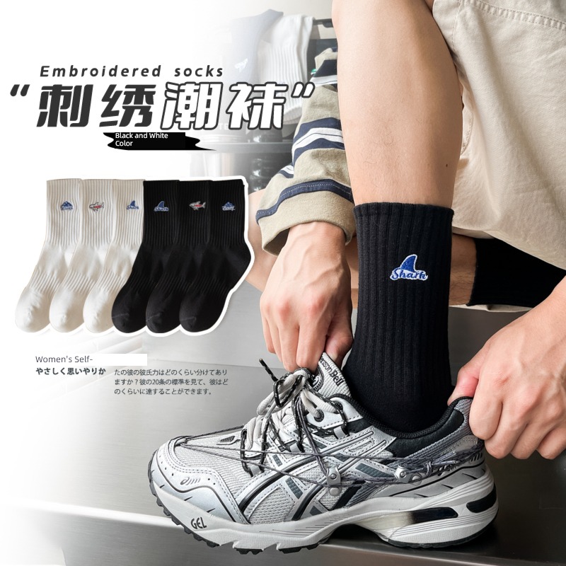 Sock man pure cotton Sweat absorption keep warm Embroidery Gao Bang Socks