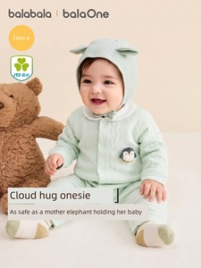 巴拉巴拉童装新生婴儿衣服满月宝宝连体衣婴幼儿爬服包屁衣秋冬装