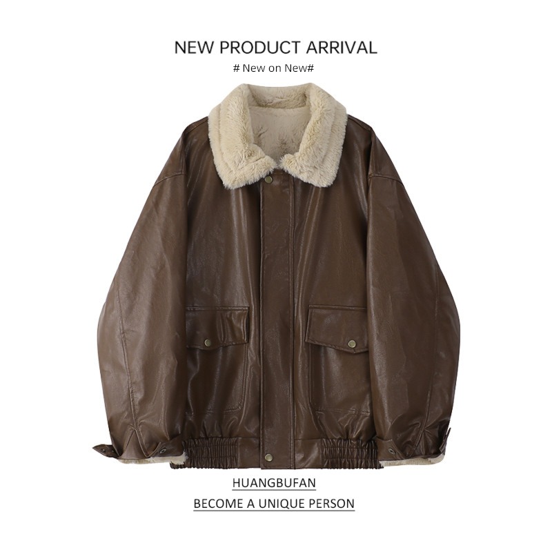 Huang Bufan winter zipper Retro locomotive Leather coat