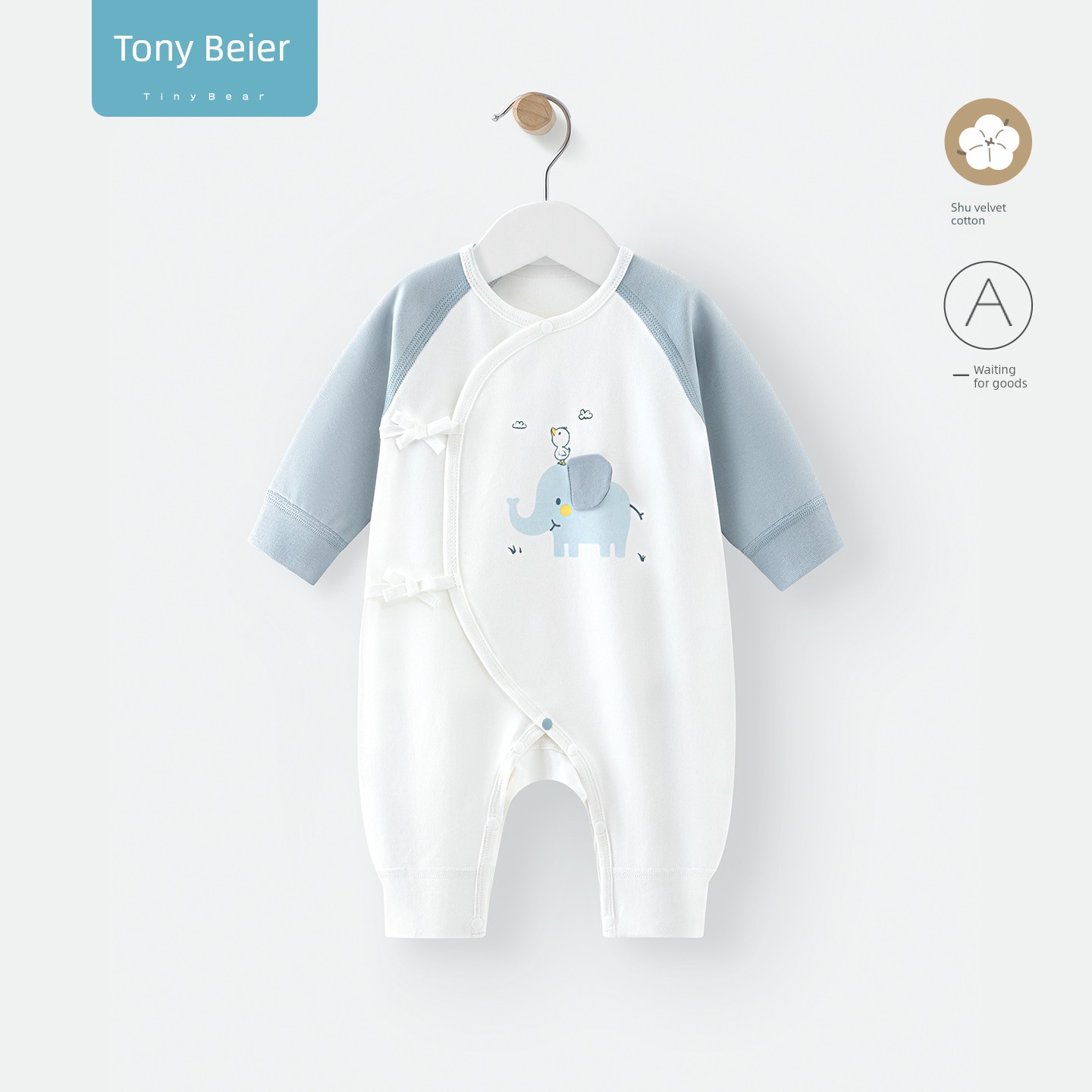 Tony Bear Baby Romper Spring and Autumn Long-Sleeve Elephant Design Air-Conditioning Clothing Pure Cotton Elephant Ear Outfit — 1