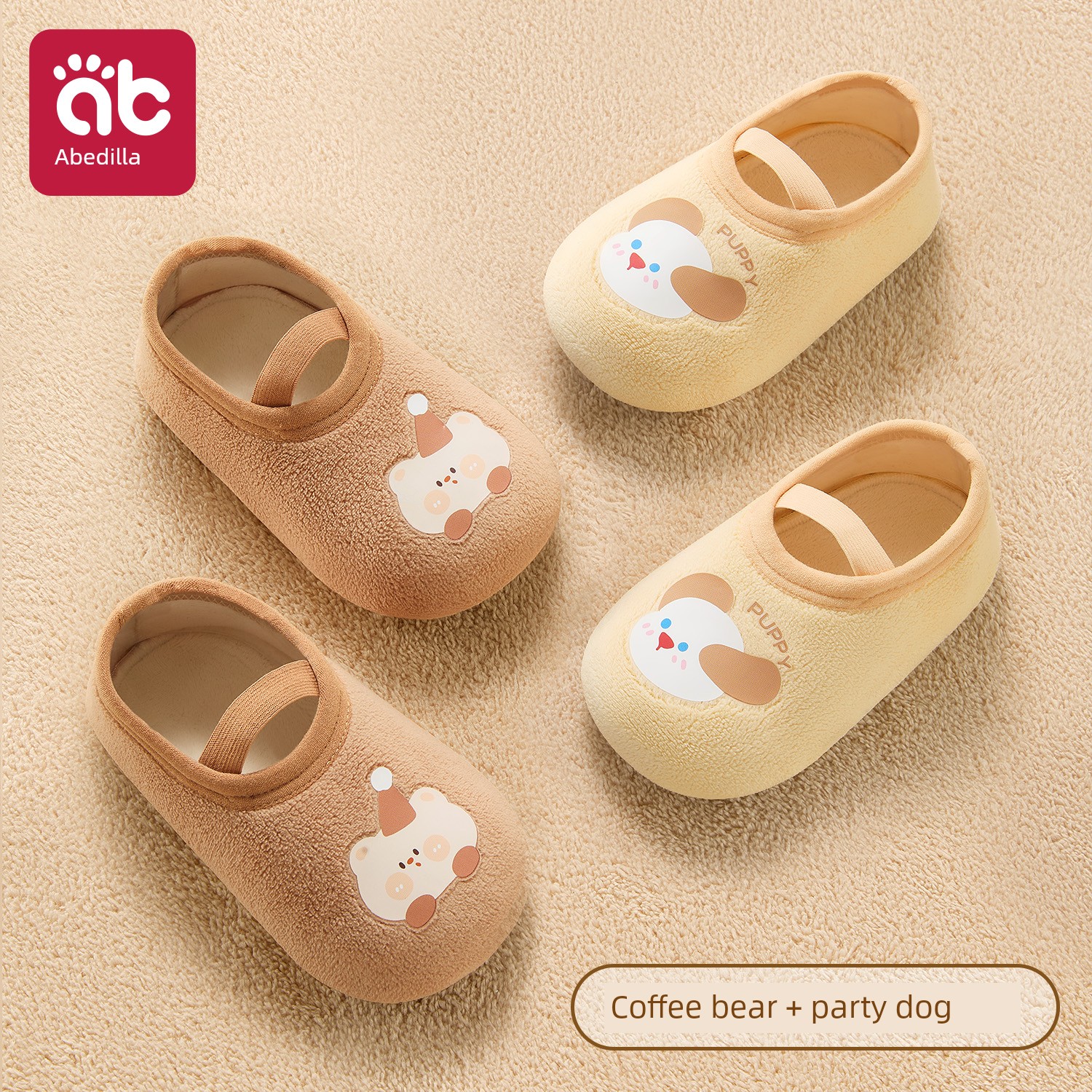 Baby Floor Shoes for Learning to Walk, Non-Slip, Cool-Proof, Soft-Soled Indoor Children's Shoes and Socks, Baby Socks, Summer Thin Style — 7
