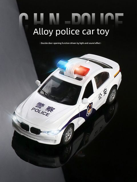 Alloy Pickup Police Car Toy Car Toy Car Boy Special Police Ambulance Simulation Model Children's Day Gift