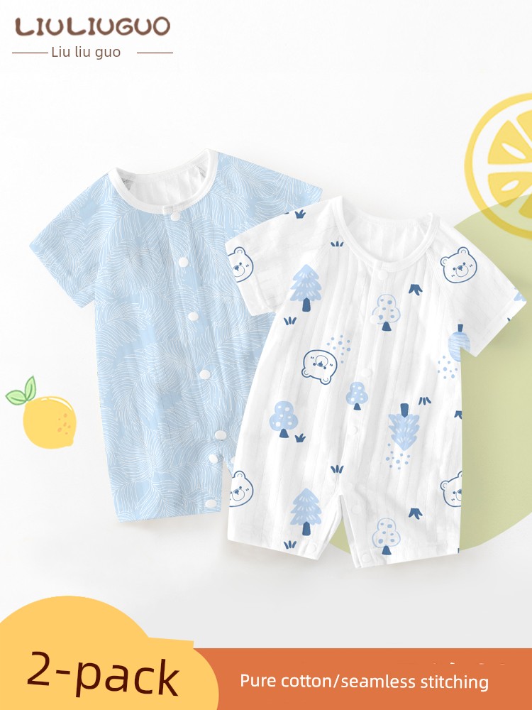 2 Pieces 0-1 August Baby Clothes Summer Summer Thin Baby Jumpsuits Men and Women Short Sleeved Kazakhstan Toddler Summer Clothing