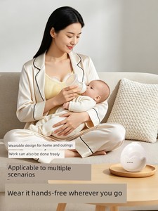 Breast Milk Collection Device, Anti-Privacy Silicone Anti-Spill Breast Milk Collector, Hands-Free Breast Pump, Milk Leak