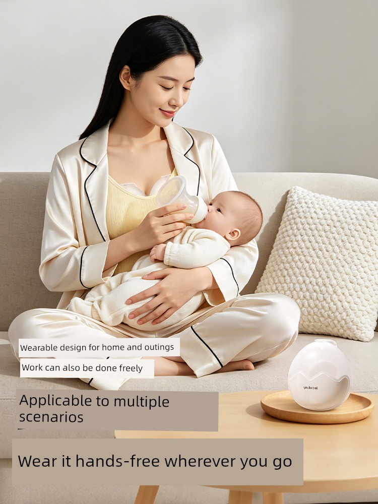 Breast Milk Collection Device, Anti-Privacy Silicone Anti-Spill Breast Milk Collector, Hands-Free Breast Pump, Milk Leak Collection