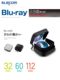 ELECOM Blu-ray CD storage bag album storage book car CD game CD large capacity storage box cd bag