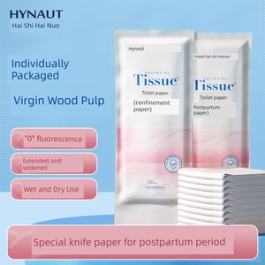 Haishi Hainuo Maternity Hospital Delivery Paper, Postpartum Paper, Special Sanitary Paper for Postpartum Women, Extended