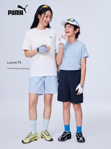 [Channel 2-Piece Set] Puma Children's Clothing 26 Kidsren's Short-Sleeved T-Shirt Fresh and Fashionable Pure Color Strip