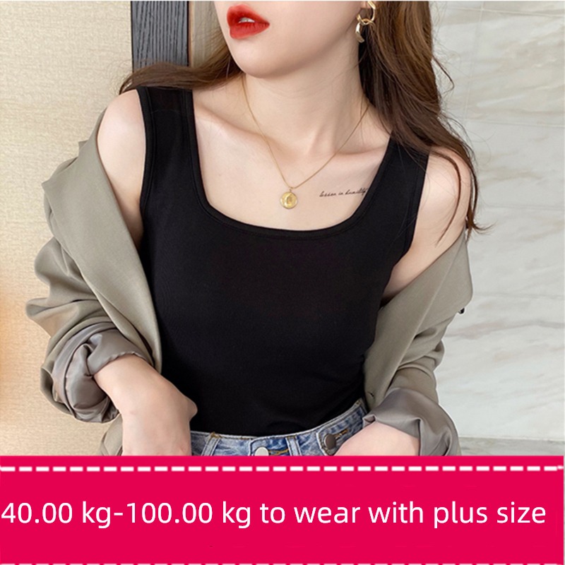 Fat mm   200 Jin knitting Lay a foundation jacket ins camisole