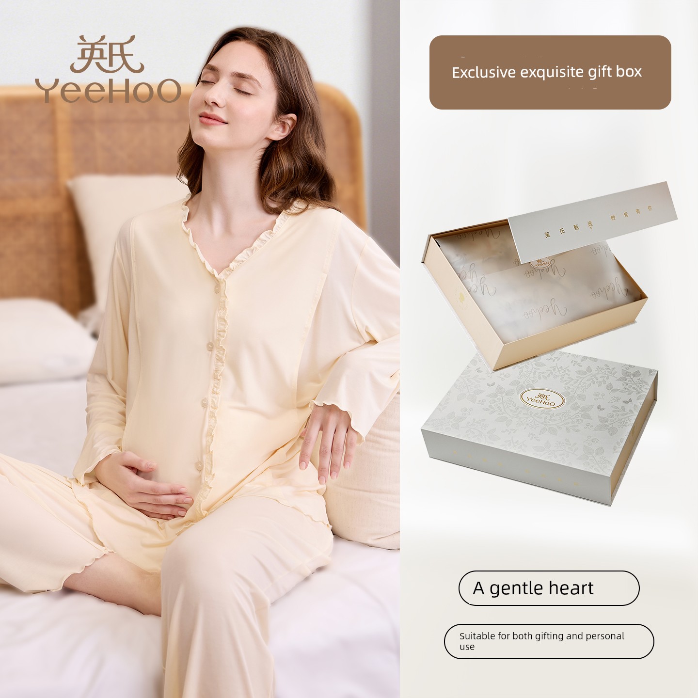 Ying's Maternity Postpartum Clothing Autumn 10A Antibacterial Sleepwear Nursing Pajamas 2026 New Model Moisture-Wicking Breathable Homewear — 3