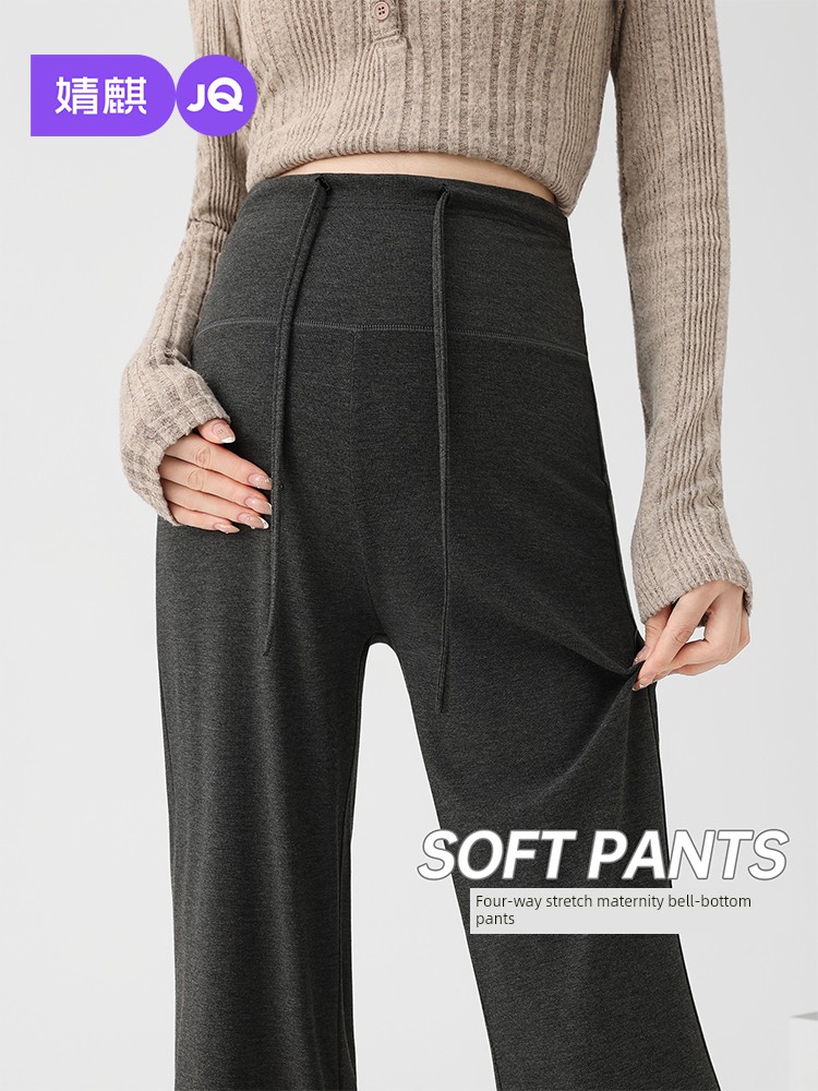 Jq Jingqi Maternity Pants for Autumn and Winter, Suitable for Wearing Outside during Pregnancy, Do Not Tighten the Belly, Slightly Flared Pants, Thick Fleece-Lined Pants, Maternity Wear