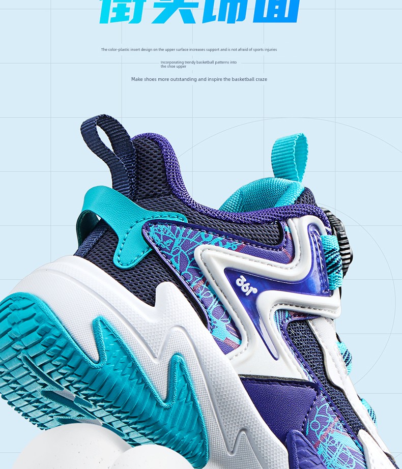 Brave Warrior | 361 Kidsren's Shoes, Boys' Basketball Shoes, Professional Practical Autumn New Breathable Youth and Kidsren's Sports Shoes — 28