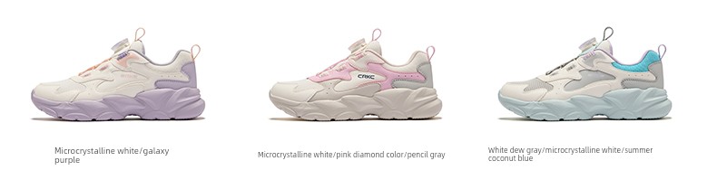 Boundary 4 | Hongxing Erke Children's Shoes, Girls' Sports Shoes, Autumn Girls' Shoes, Mesh Breathable Children's Casual Shoes — 30
