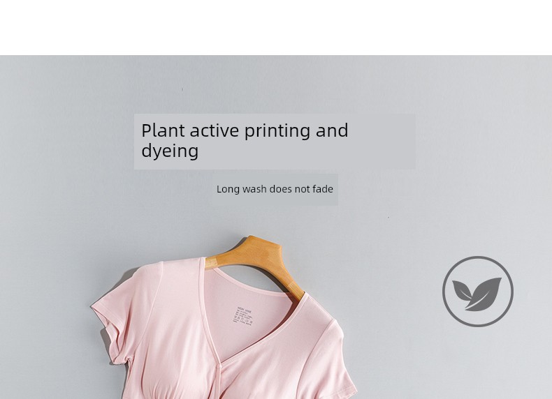 Modal Thin Suit Short Sleeve T-shirt with Chest Pad — 24
