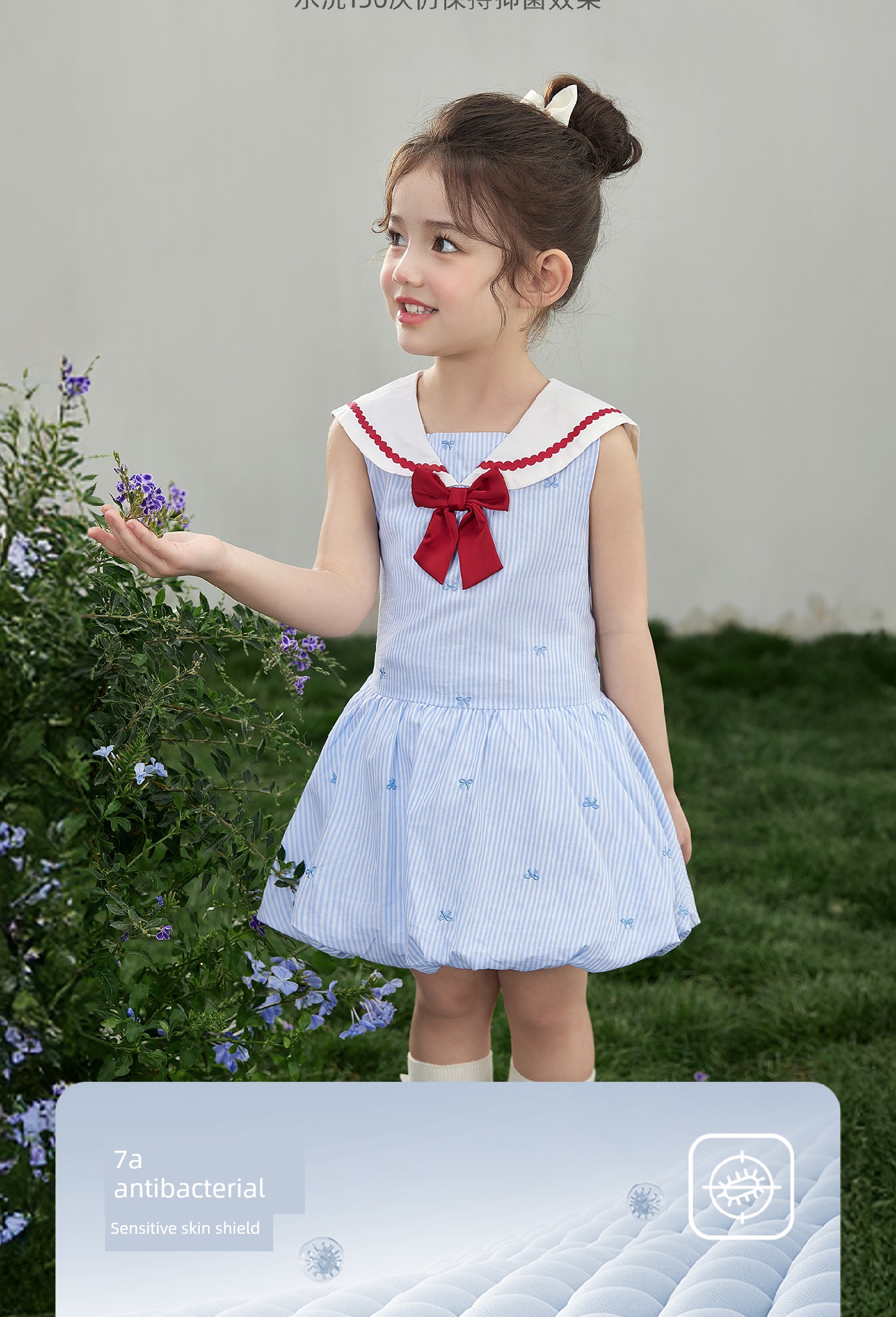 Jellybaby Girls' Dress Pure Cotton Summer Princess Dress New Style Kidsren's Preppy Style Baby Girl Summer Dress — 14