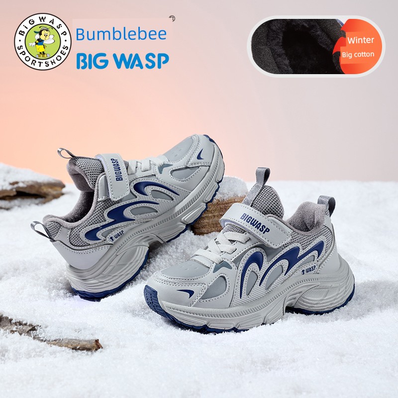 Bumblebee Children's Shoes Boys' Sports Shoes 2026 Autumn and Winter New Non-Slip Breathable Elementary School Dad Shoes Kids' Shoes — 1